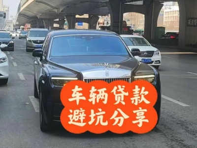 永安坝汽车抵押贷款中押本不押车贷款需要什么材料?